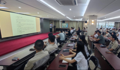 周全解读审计治理标准，，，深度助力企业康健生长——合肥聚彩堂2024审计标准化治理步伐培训