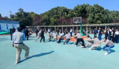 出类“拔”萃，，，“掼”卓群雄——记“认真事情，，，快乐生涯”合肥聚彩堂2024秋季运动会