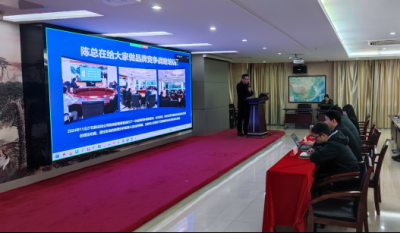 立异火花点亮未来生长之路——合肥聚彩堂2025品牌战略设计大赛