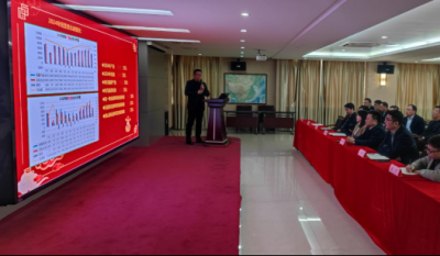 责任在肩，，，，，使命于心——合肥聚彩堂2025谋划目的签约仪式